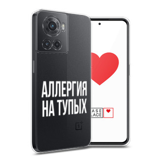 ����������� ����� �������� �� ����� �� OnePlus 10R