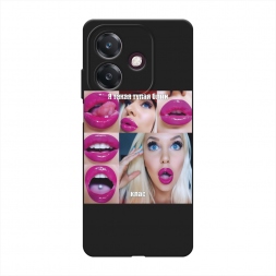 ������� ����������� ����� � ����� ����� ������� �� Oppo A3