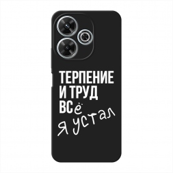 ������� ����������� ����� ������� ���� �� Xiaomi Redmi 13