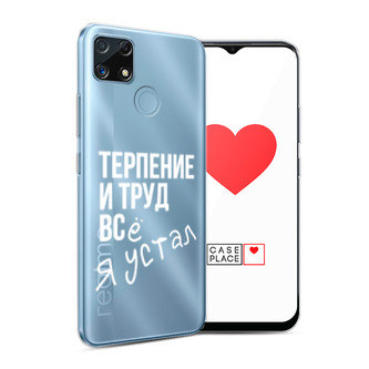 ����������� ����� ������� ���� �� Realme C25s