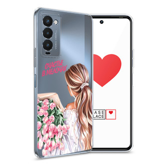 Силиконовый чехол Простые радости на Tecno Camon 18P