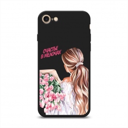 ������� ����������� ����� ������� ������� �� iPhone SE 2020