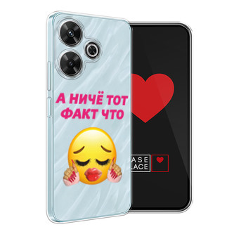 ����������� ����� ��� ���� ��� �� Xiaomi Redmi 13