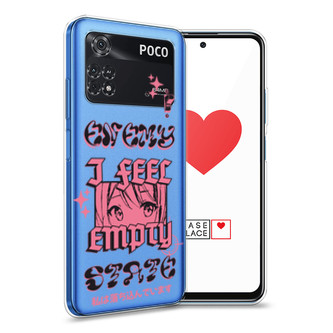 ����������� ����� Feel empty �� Xiaomi Poco M4 Pro 4G