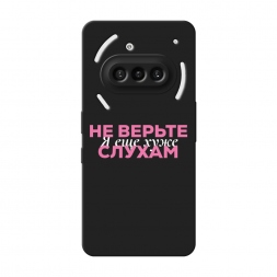 ������� ����������� ����� � ��� ���� 1 �� Nothing Phone 3a