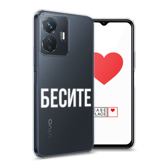 ����������� ����� ������ �� Vivo Y77e
