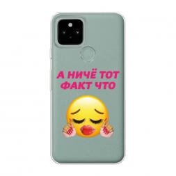 ����������� ����� ��� ���� ��� �� Google Pixel 5