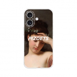 ����������� ����� ��������� ����� �� iPhone 16