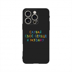 ������� ����������� ����� ������ ��� ������ �� iPhone 16 Pro