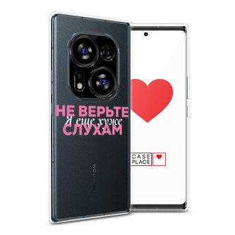 ����������� ����� � ��� ���� 1 �� Tecno Phantom X2 Pro