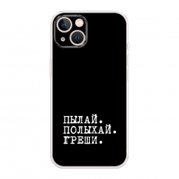 ����������� ����� ����� � ����� �� iPhone 13