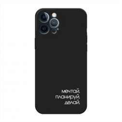 ������� ����������� ����� ����� 2 �� iPhone 12 Pro Max