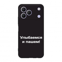 ������� ����������� ����� ��������� � ����� �� Tecno Spark 50
