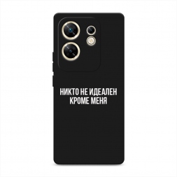 ������� ����������� ����� ����� �� ������� ����� ���� �� Infinix Zero 30 4G