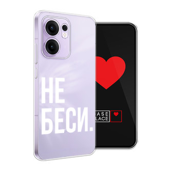 ����������� ����� �� ���� �� Oppo Reno 13F