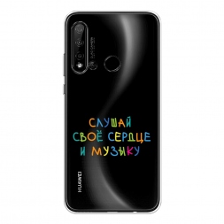 ����������� ����� ������ ��� ������ �� Huawei P20 lite 2019