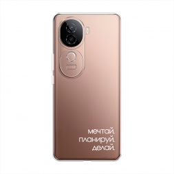 ����������� ����� ����� 2 �� Vivo V40e