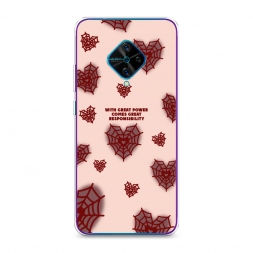 ����������� ����� ������� ��������������� 1 �� Vivo Y9s
