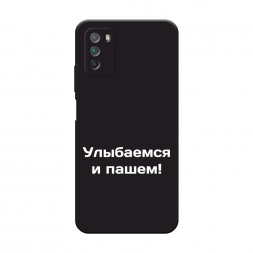 ������� ����������� ����� ��������� � ����� �� Xiaomi Poco M3