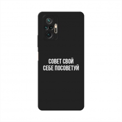 ������� ����������� ����� ����� ���� ���� ��������� �� Xiaomi Redmi Note 10 Pro