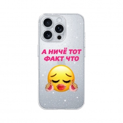 ��������� ��� ���� ��� �� iPhone 16 Pro