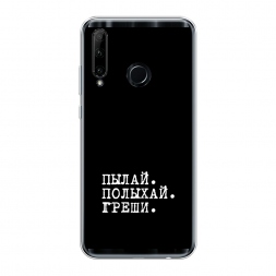 ����������� ����� ����� � ����� �� Huawei P Smart Plus 2019