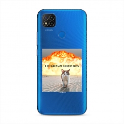 ����������� ����� �� ���� ���� ����� �� Xiaomi Redmi 9C