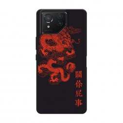 ������� ����������� ����� ������� ������ �� Asus ROG Phone 8