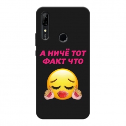 ������� ����������� ����� ��� ���� ��� �� Huawei P Smart Z