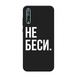 ������� ����������� ����� �� ���� �� Huawei Y8p