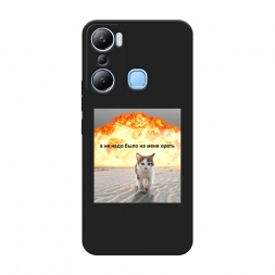 Матовый силиконовый чехол Не надо было орать на Infinix HOT 20i