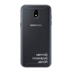 ����������� ����� ����� 2 �� Samsung Galaxy J5 2017