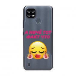 ����������� ����� ��� ���� ��� �� Realme C21Y