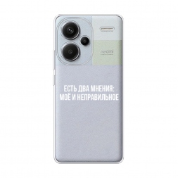 ����������� ����� ��� ������ �� Xiaomi Redmi Note 13 Pro Plus