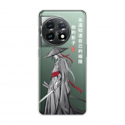 ����������� ����� ������������� ������� �� OnePlus 11