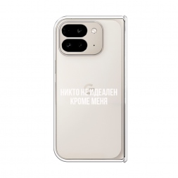 ����������� ����� ����� �� ������� ����� ���� �� Google Pixel 9 Pro Fold