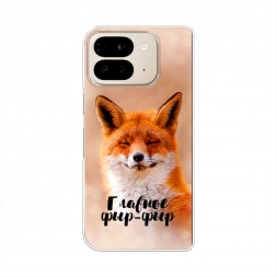 ����������� ����� ������� ���-��� �� Google Pixel 10 Pro Fold