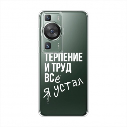 ����������� ����� ������� ���� �� Huawei P60 Pro