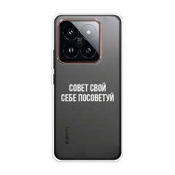����������� ����� ����� ���� ���� ��������� �� Xiaomi 14 Pro