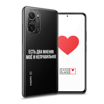 ����������� ����� ��� ������ �� Xiaomi Mi 11i