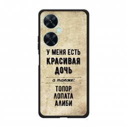 ������� ����������� ����� �������� ���� �� Huawei Nova 11i