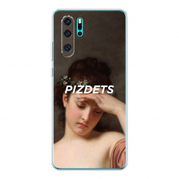 ����������� ����� ��������� ����� �� Huawei P30 Pro