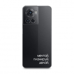 ����������� ����� ����� 2 �� OnePlus 10R