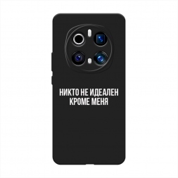 ������� ����������� ����� ����� �� ������� ����� ���� �� Honor Magic 7 Pro