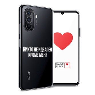 ����������� ����� ����� �� ������� ����� ���� �� Huawei Nova Y71