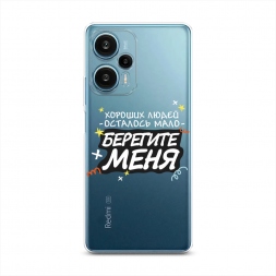 ����������� ����� �������� ���� 2 �� Poco F5