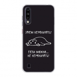 ����������� ����� ����� ���������� �� ZTE Blade A7 (2020)