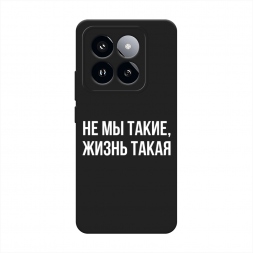 ������� ����������� ����� �� �� �����, ����� ����� �� Xiaomi 14 Pro