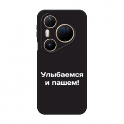 ������� ����������� ����� ��������� � ����� �� Huawei Pura 80 Ultra