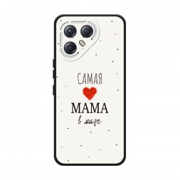 Матовый силиконовый чехол Самая любимая мама на Tecno Pova 7 Ultra